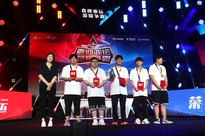 用什么软件可以投注lol